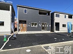 平塚市纒第21　新築一戸建て