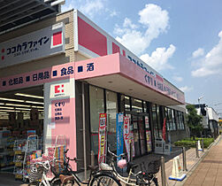 グリーンハイツ篠原 202 ｜ 兵庫県加古川市加古川町篠原町212-1（賃貸アパート1K・2階・24.40㎡） その16