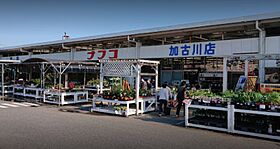 プレッソ　東加古川　I 205 ｜ 兵庫県加古川市平岡町新在家909-1（賃貸アパート1LDK・2階・46.68㎡） その25