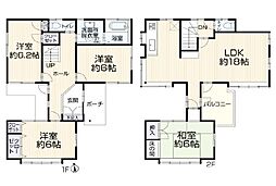 越谷市大間野町5丁目　中古一戸建て