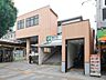 周辺：駅 2720m 常磐線「我孫子」駅