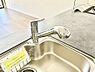 設備：浄水器一体型のキッチンで洗い物用・料理用と切り替え簡単！