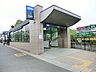 周辺：駅 2480m 埼玉高速鉄道新井宿駅