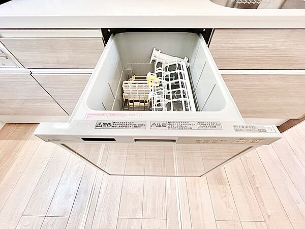 設備を拡大表示