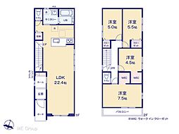 越谷市登戸町 2期 新築一戸建て 全3棟