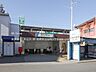 周辺：駅 1100m 東武鉄道「馬込沢」駅