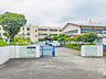 周辺：小学校 1100m 春日部市立中野小学校