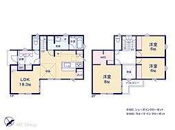 鎌ケ谷市鎌ケ谷7丁目 新築一戸建て 全2棟