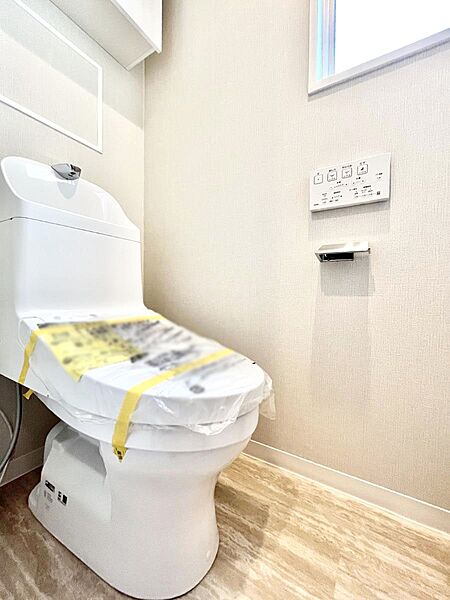 トイレを拡大表示