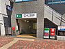 周辺：駅 160m 新江古田駅