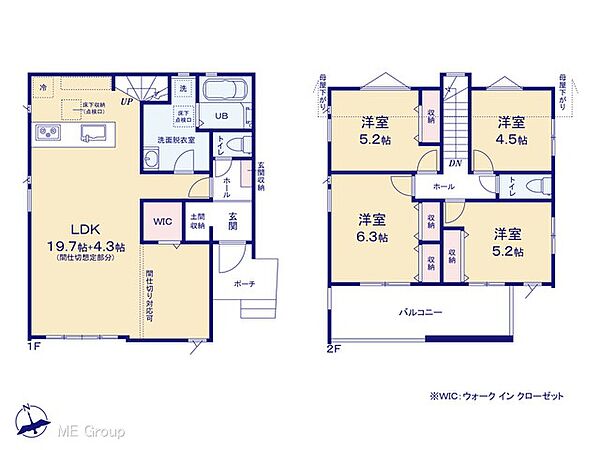 間取りを拡大表示