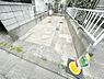 駐車場：生活に欠かせない駐車スペース。