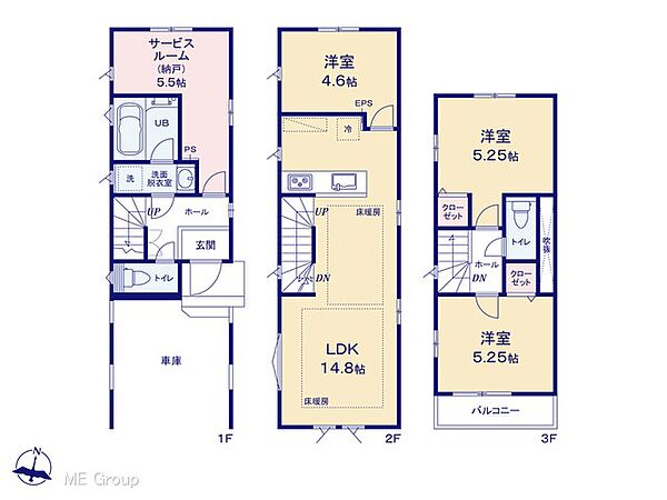 間取りを拡大表示