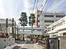 周辺：小学校 1280m 松戸市立小金小学校