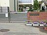 周辺：小学校 300m 我孫子市立根戸小学校
