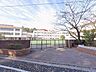 周辺：小学校 280m 板橋区立桜川小学校