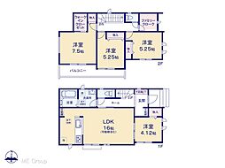 松戸市松飛台　新築一戸建て　全2棟