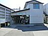 周辺：駅 1120m 東武野田線藤の牛島駅