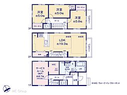 荒川区町屋6丁目　6期　新築一戸建て　全5棟