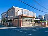 周辺：幼稚園・保育園 550m 里保育所