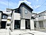 外観：ゆとりが笑顔を生む心地よい生活 