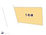 間取り：図面と異なる場合は現況を優先