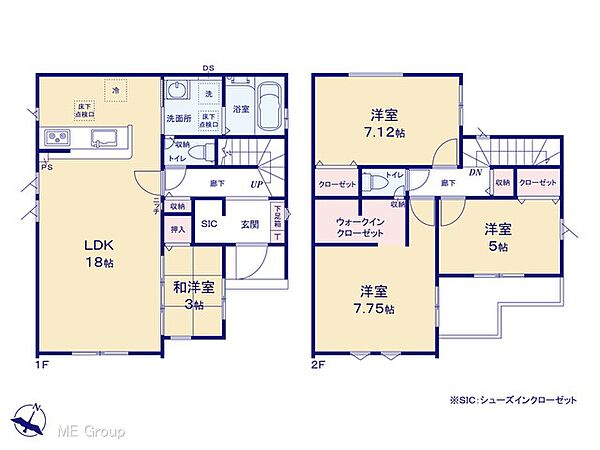 間取りを拡大表示