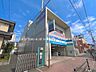 周辺：駅 1250m 埼玉高速鉄道「南鳩ヶ谷」駅