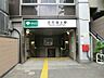 周辺：駅 960m 都営三田線志村坂上駅
