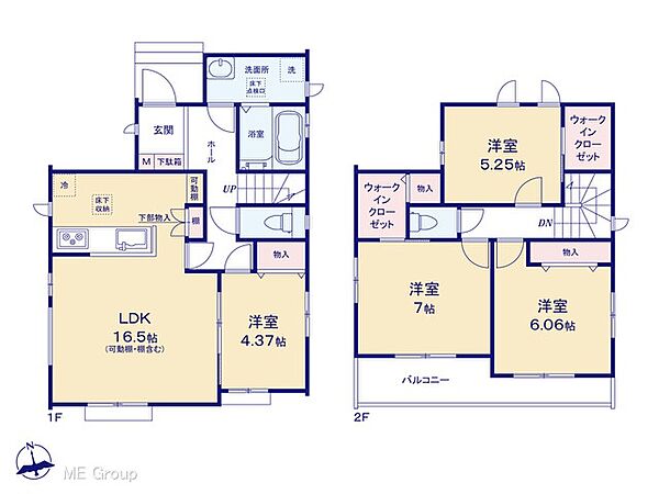 間取りを拡大表示