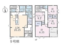 三郷市戸ケ崎3丁目 5期 新築一戸建て 全10棟