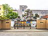 周辺：中学校 1100m 柏市立松葉中学校