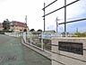 周辺：小学校 970m 川口市立根岸小学校