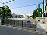 周辺：小学校 650m 鎌田小学校