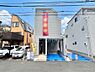 外観：洗練された外観、上質な住空間が広がる室内は永く安心して過ごせる住居です。 