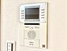 設備：訪問者が一目でわかる安心のＴＶモニター付きインターホン。   