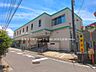 周辺：幼稚園・保育園 1440m 高根保育園