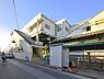 周辺：駅 1040m 高根木戸駅