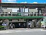 周辺：駅 2080m ＪＲ常磐線金町駅