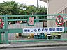 周辺：幼稚園・保育園 270m 葛飾しらゆり学園幼稚園