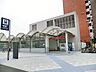 周辺：駅 960m つくばエクスプレス青井駅