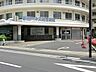 周辺：病院 2600m 新松戸中央総合病院
