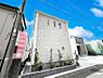 外観：溢れる陽光でご家族の笑顔も輝く