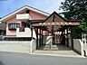 周辺：幼稚園・保育園 980m 矢切幼稚園