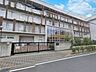 周辺：中学校 320m 足立区立江北桜中学校