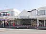 周辺：駅 480m 東武鉄道「塚田」駅