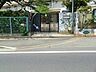 周辺：幼稚園・保育園 1100m 栄光幼稚園