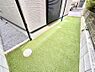 その他：ガーデニングや家庭菜園も楽しめるお庭付き。