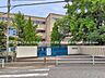 周辺：小学校 560m 松戸市立柿ノ木台小学校
