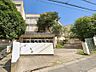 周辺：小学校 560m 松戸市立柿ノ木台小学校